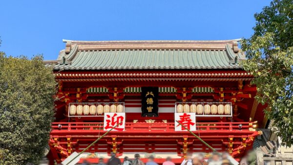 明けましておめでとうございます🦐本日より初営業🌞